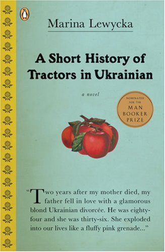 A Short History of Tractors in Ukrainian