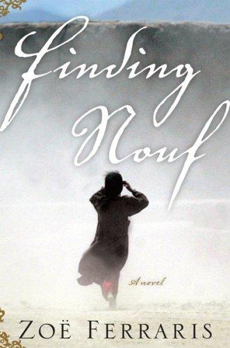 Finding Nouf