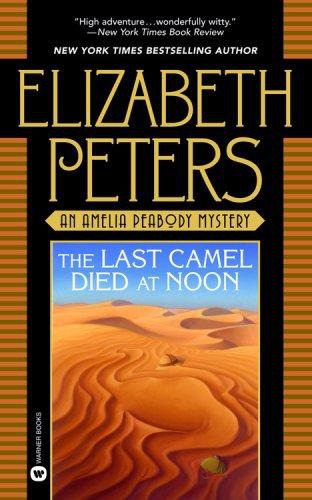 The last camel died at noon