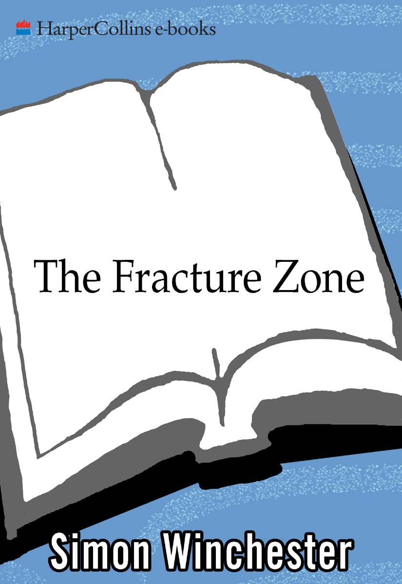 The fracture zone: a return to the Balkans
