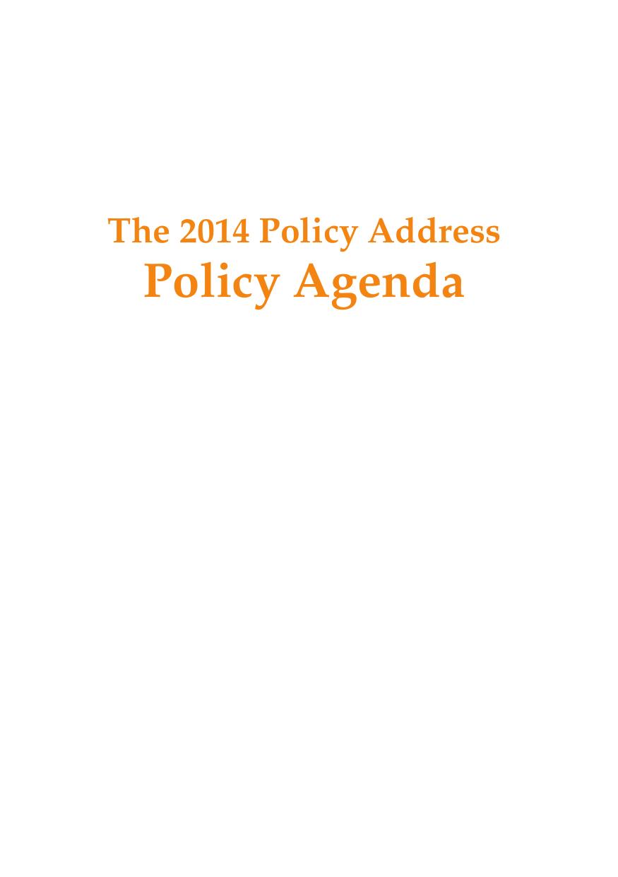 2014 HKSAR Policies Agenda